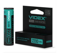 Li-Ion 18650-P 2200mAh