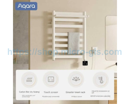 Aqara Smart Towel Rack: Розумна Сушарка для Рушників