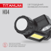 LED headlamp TITANUM TLF-H04 200Lm 6500K
