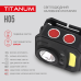 LED headlamp TITANUM TLF-H05 250Lm 6500K