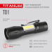 Portable LED flashlight TITANUM TLF-T01 120Lm 6500K