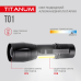 Portable LED flashlight TITANUM TLF-T01 120Lm 6500K