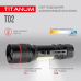 Portable LED flashlight TITANUM TLF-T02 200Lm 6500K