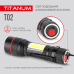 Portable LED flashlight TITANUM TLF-T02 200Lm 6500K