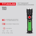 Portable LED flashlight TITANUM TLF-T03 230Lm 6500K