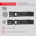 Portable LED flashlight TITANUM TLF-T04 300Lm 6500K