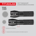 Portable LED flashlight TITANUM TLF-T05 300Lm 6500K