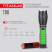 Portable LED flashlight TITANUM TLF-T06 300Lm 6500K