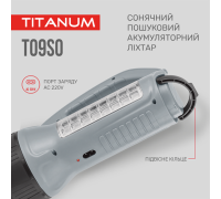 Пошуковий ліхтарик із сонячною батареєю TITANUM TLF-T09SO