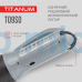 Search flashlight with solar battery TITANUM TLF-T09SO