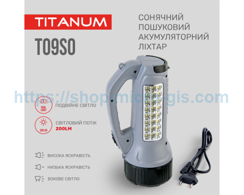 Search flashlight with solar battery TITANUM TLF-T09SO