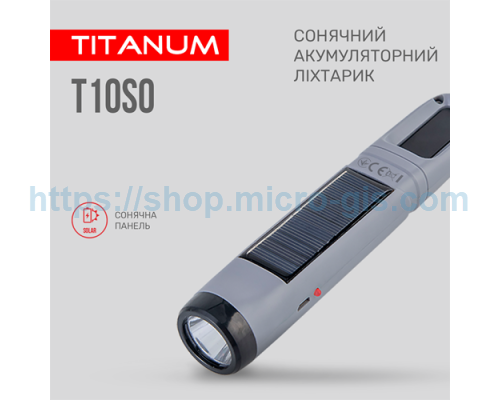 Портативний ліхтарик із сонячною батареєю TITANUM TLF-T10SO
