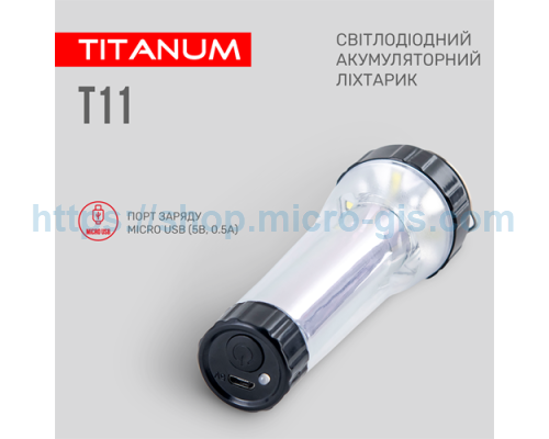 Portable LED flashlight TITANUM TLF-T11