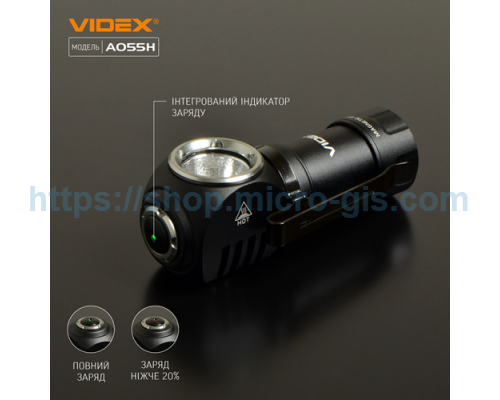 Portable LED flashlight VIDEX VLF-A055H 600Lm 5700K