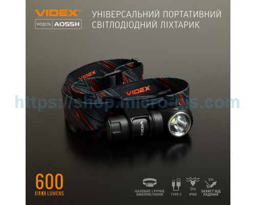 Portable LED flashlight VIDEX VLF-A055H 600Lm 5700K