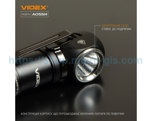 Portable LED flashlight VIDEX VLF-A055H 600Lm 5700K