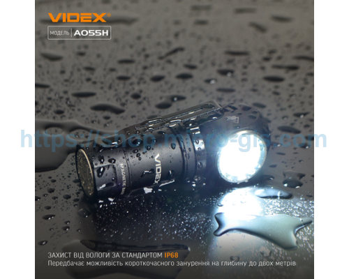 Portable LED flashlight VIDEX VLF-A055H 600Lm 5700K