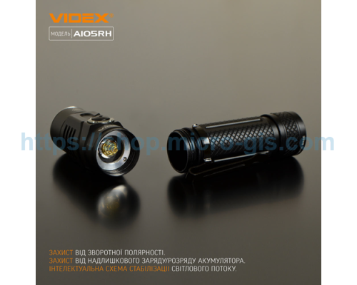 Portable LED flashlight VIDEX VLF-A105RH 1200Lm 5000K