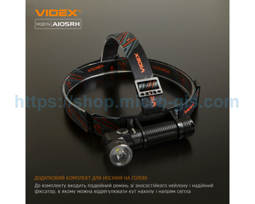 Portable LED flashlight VIDEX VLF-A105RH 1200Lm 5000K