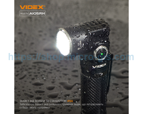 Portable LED flashlight VIDEX VLF-A105RH 1200Lm 5000K