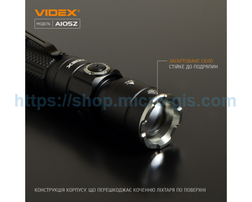 Portable LED flashlight VIDEX VLF-A105Z 1200Lm 5000K