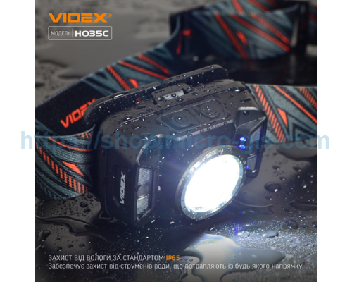 Налобний світлодіодний ліхтарик VIDEX VLF-H035C 410Lm 5000K