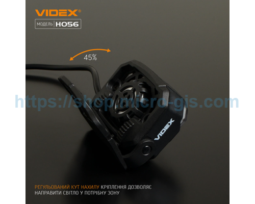 LED headlamp VIDEX VLF-H056 1400Lm 6500K