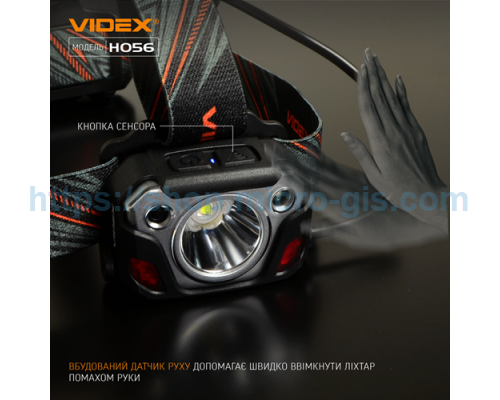 LED headlamp VIDEX VLF-H056 1400Lm 6500K