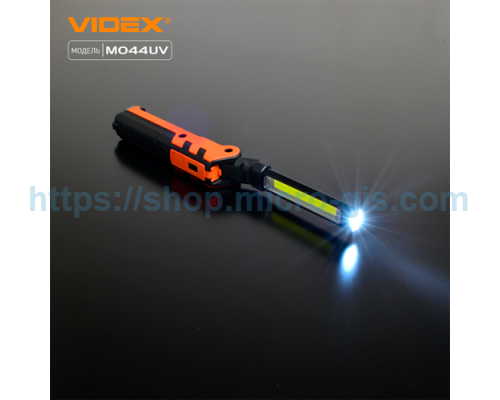Інспекційний ліхтарик VIDEX VLF-M044UV 400Lm 4000K
