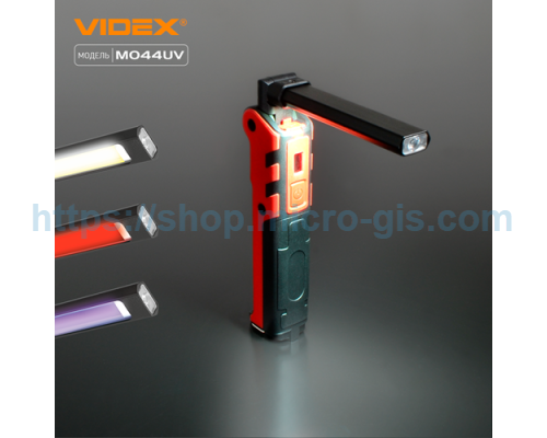 Inspection flashlight VIDEX VLF-M044UV 400Lm 4000K