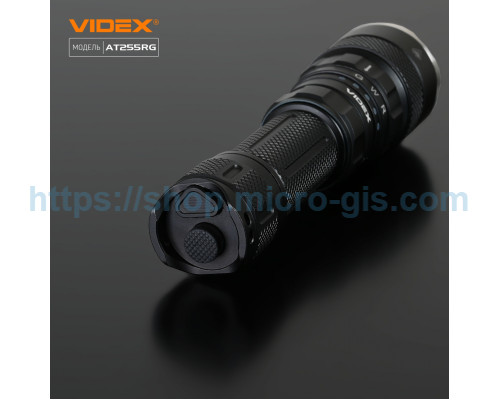 Тактичний світлодіодний ліхтарик VIDEX VLF-AT255RG 2000Lm 5000K