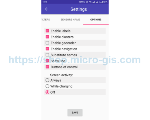 MicroGIS Tracker mobile client