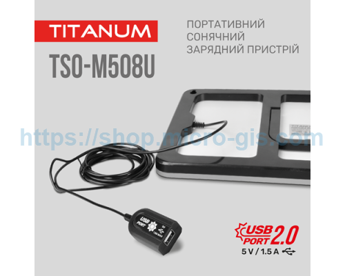 Сонячна панель TSO-M508U 8W