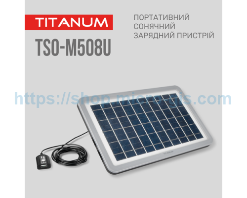 Солнечная панель TSO-M508U 8W