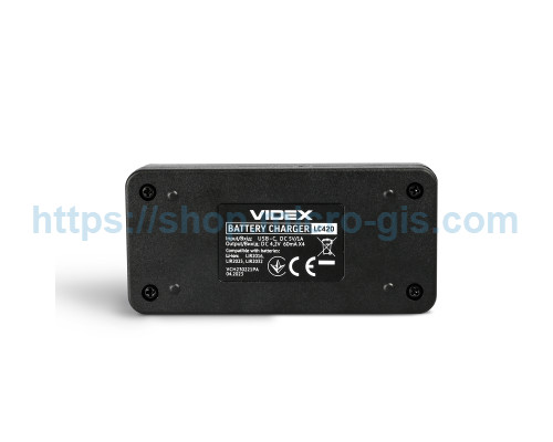 Charger universal VCH-LC420