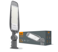 LED фонарь VL-SLE14-505