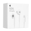 Навушники Apple EarPods with Lightning Connector