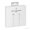 Кабель синхронізації Apple Lightning - USB-C 2м
