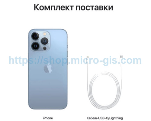 Apple iPhone 13 Pro Max 256GB Sierra Blue (MLLE3)
