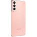 Samsung Galaxy S21 8/128GB SM-G991B/DS Phantom Pink