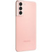 Samsung Galaxy S21 8/128GB SM-G991U Phantom Pink