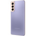 Samsung Galaxy S21 8/128GB SM-G991U Phantom Violet