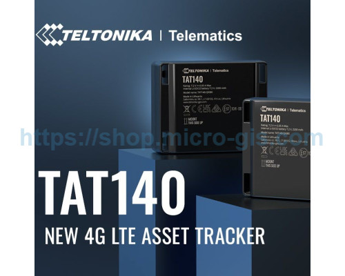 Tracker Teltonika TAT140